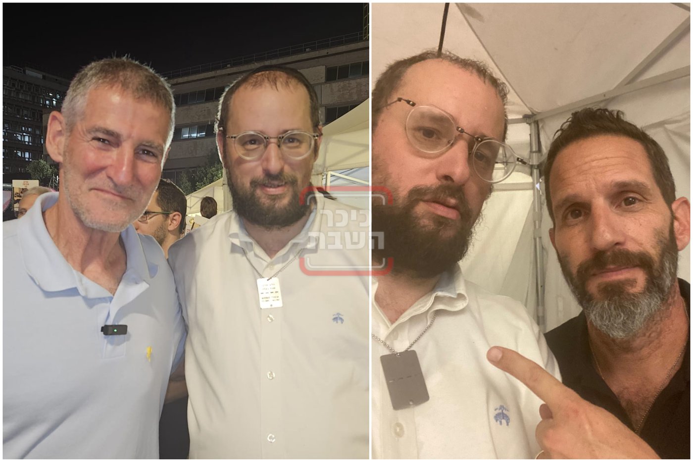 זופניק בכיכר • כל התמונות, הנייעס והחשיפות של השבוע