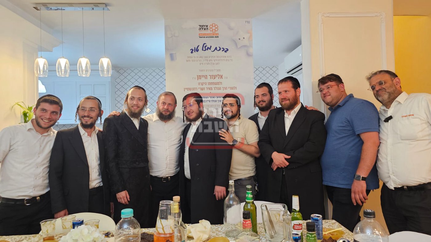 זופניק בכיכר • כל התמונות, הנייעס והחשיפות של השבוע