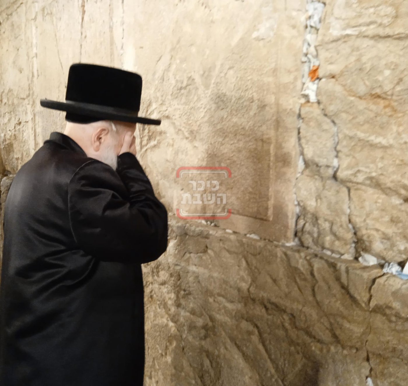 האדמו"ר מבוטשאן בכותל המערבי