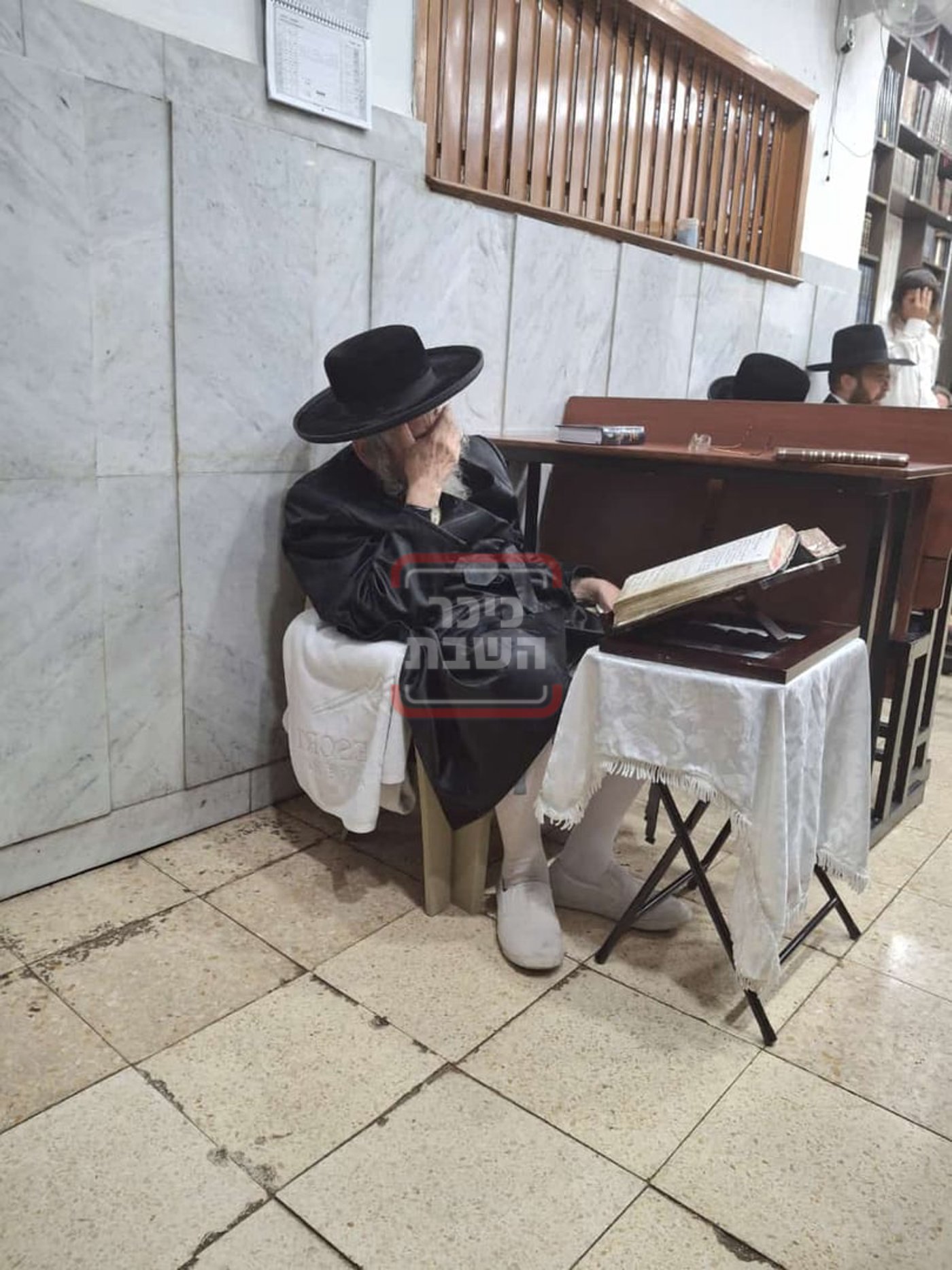 האדמו"ר מסטרופקוב