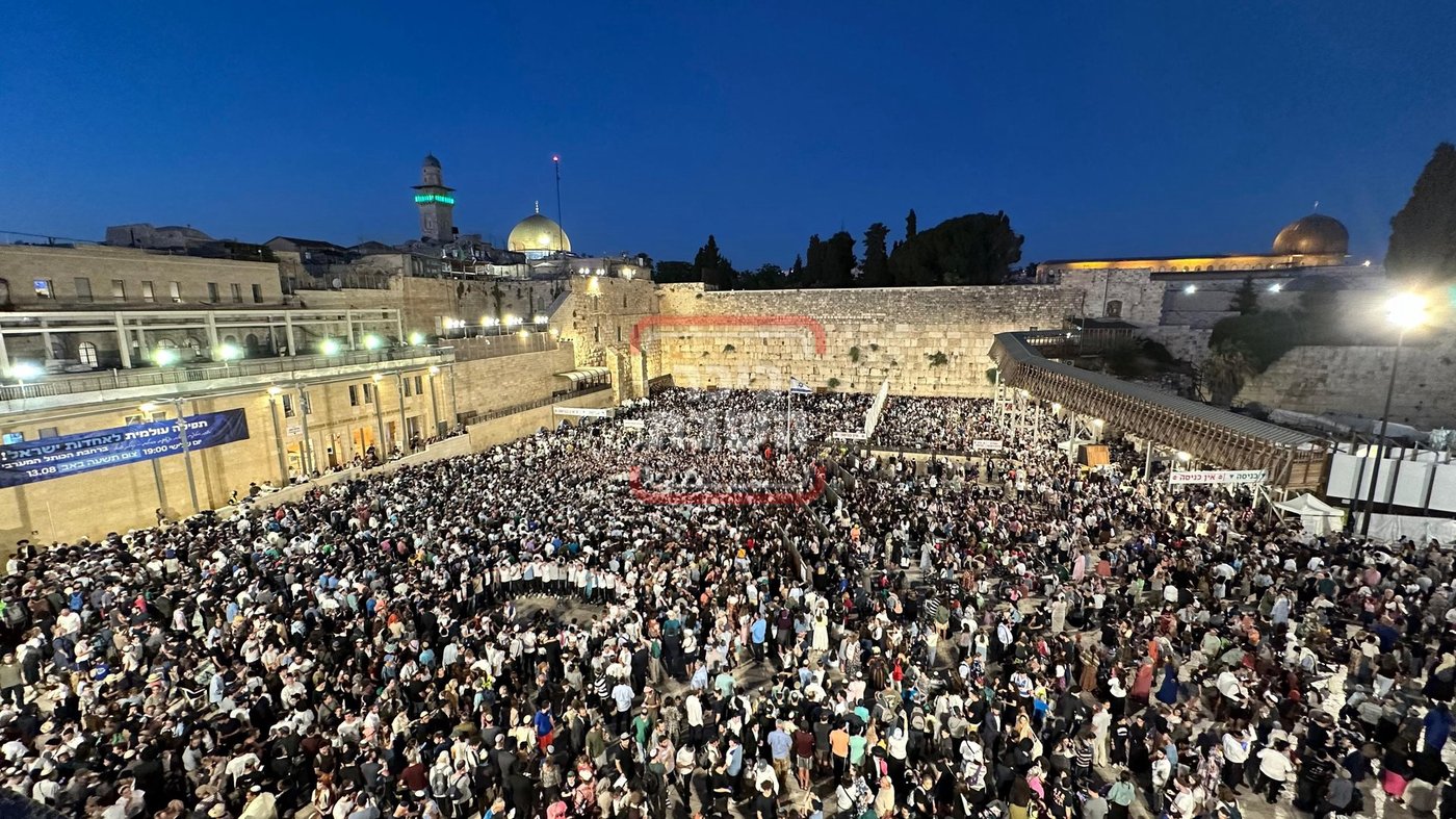 רבבות ב'כותל המערבי' בתשעה באב