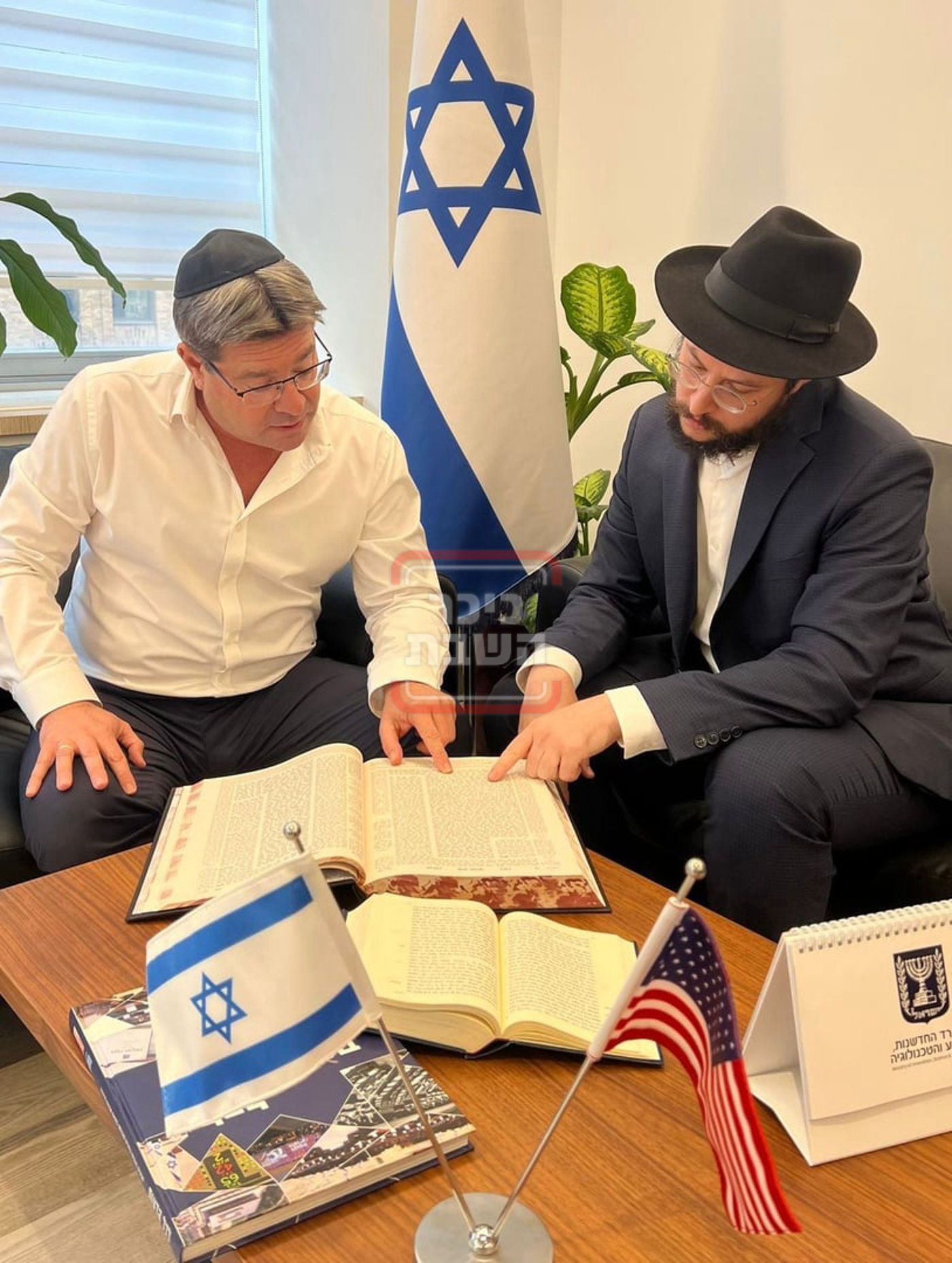 זופניק בכיכר • כל התמונות, הנייעס והחשיפות של השבוע