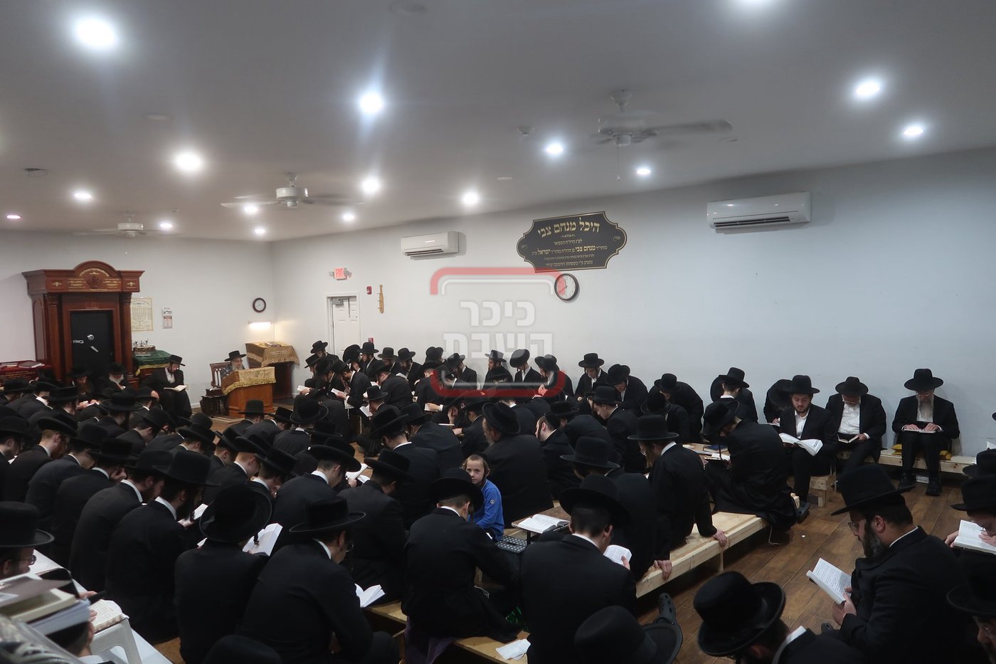 תשעה באב בחצה"ק סאטמר 