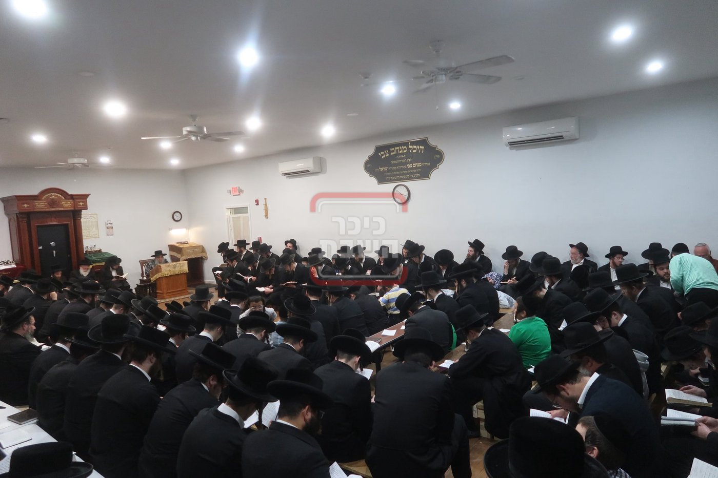 תשעה באב בחצה"ק סאטמר 