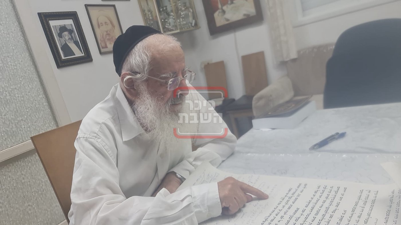 רבני תימן בקריאה נרגשת לקריאת 'תרגום' בשבת