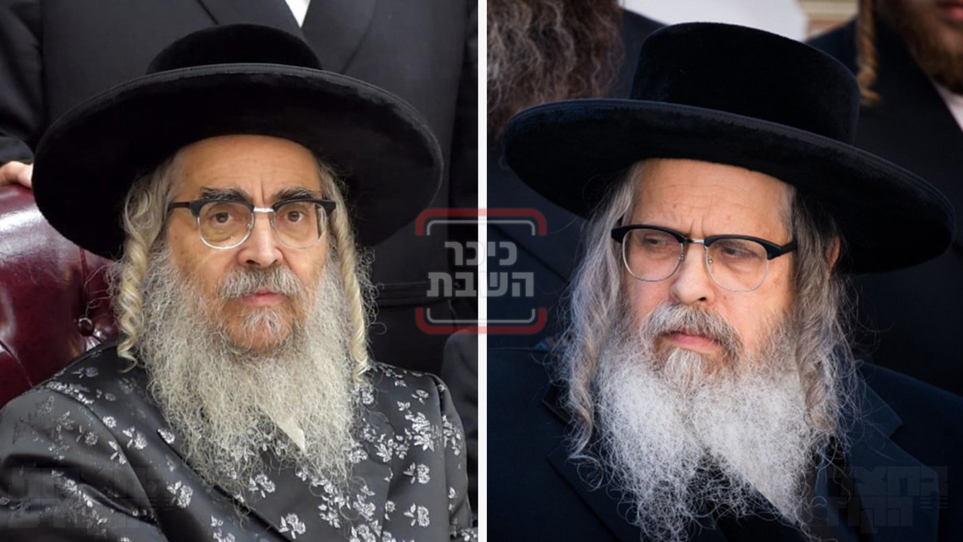 האדמורי"ם מסאטמר