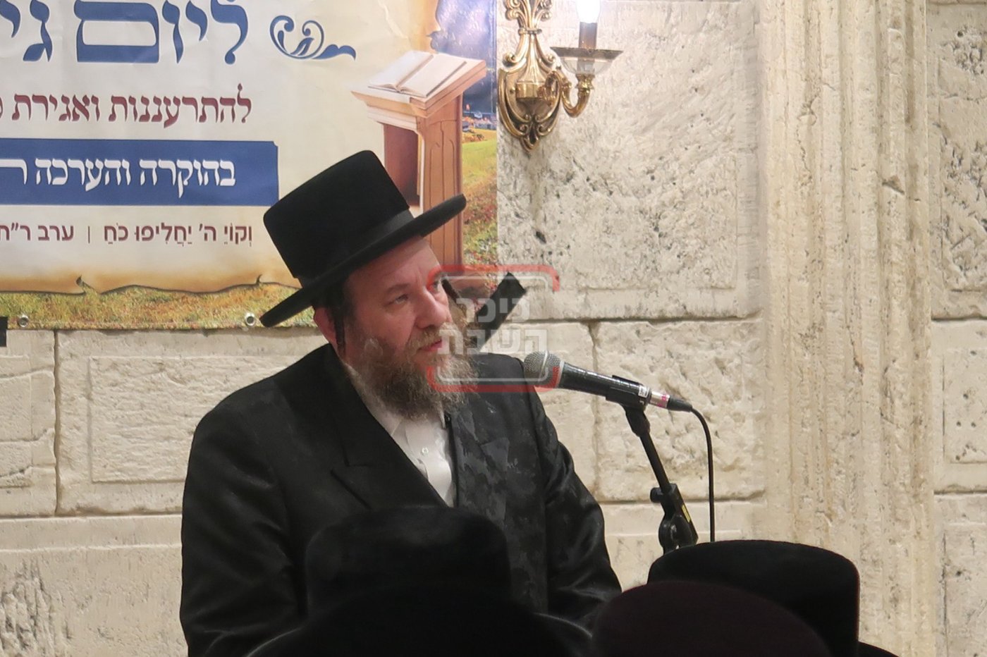 הגה"צ אב"ד ויז'ניץ אלעד במירון