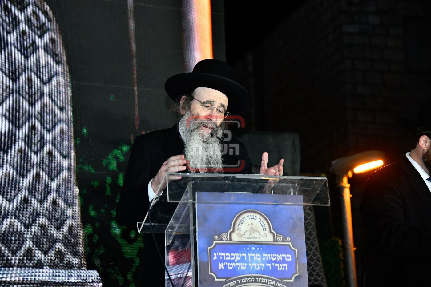 הנחת אבן הפינה ב'נווה יעקב'