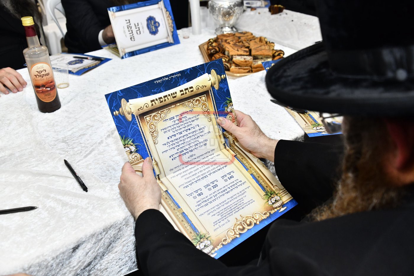 מעמד חנוכת הבית לביהמ"ד 'שבט הלוי' באלעד 