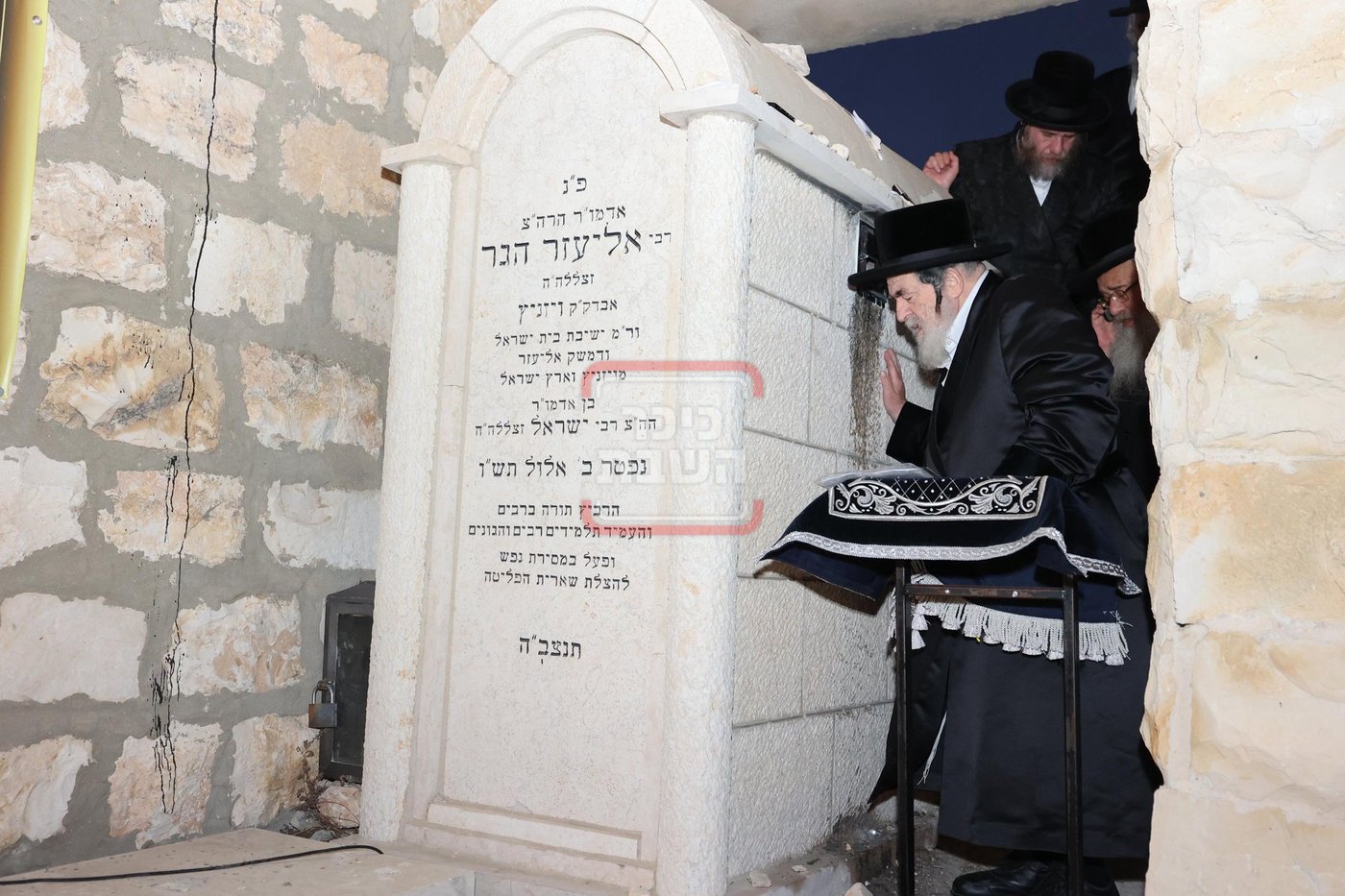 האדמו"ר מויז'ניץ במסע הקודש לעיה"ק ירושלים 