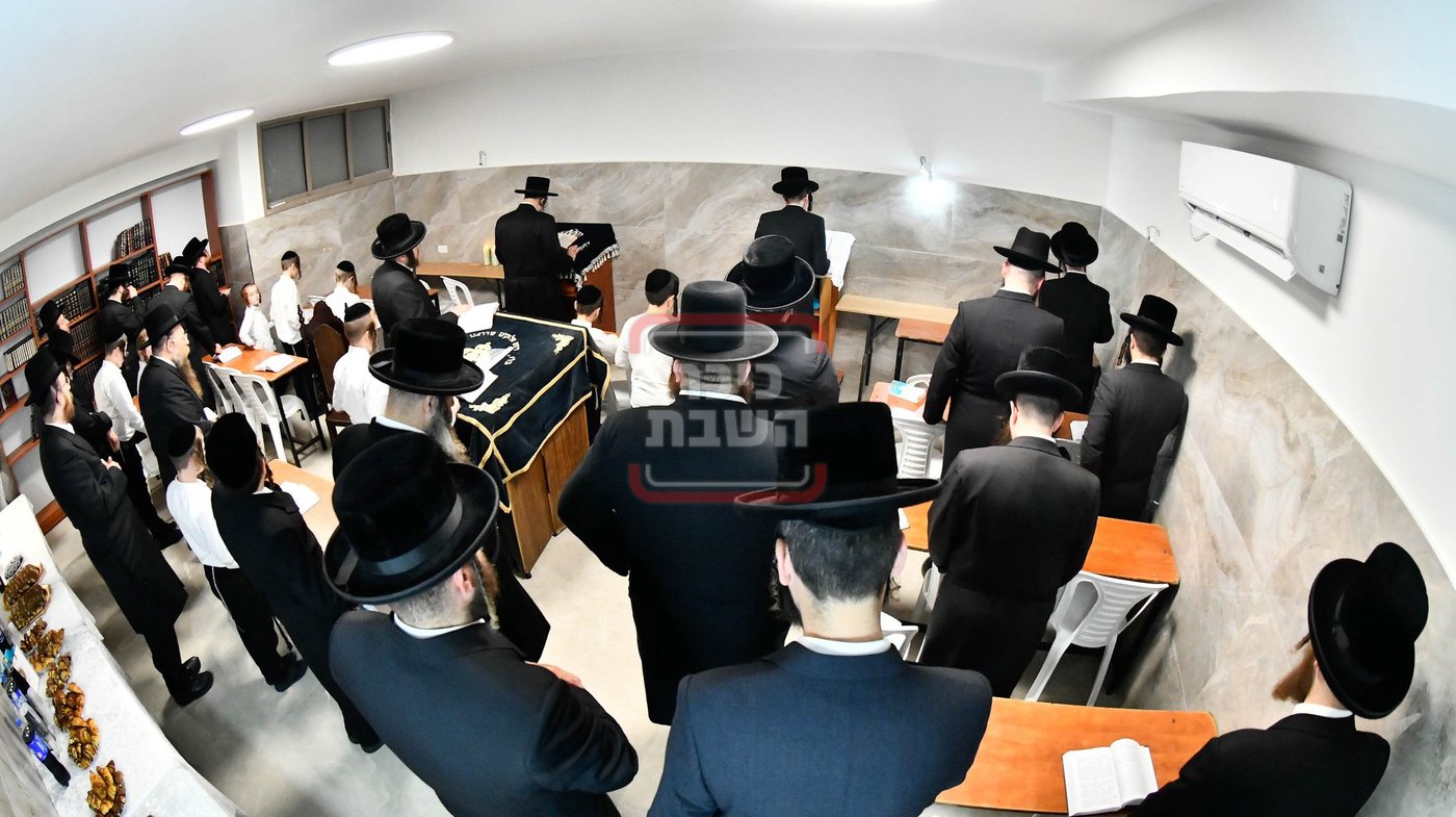 מעמד חנוכת הבית לביהמ"ד 'שבט הלוי' באלעד 