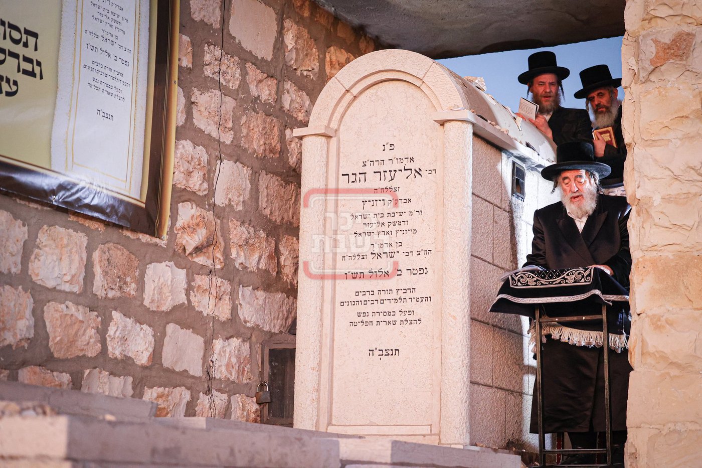 האדמו"ר מויז'ניץ במסע הקודש לעיה"ק ירושלים 