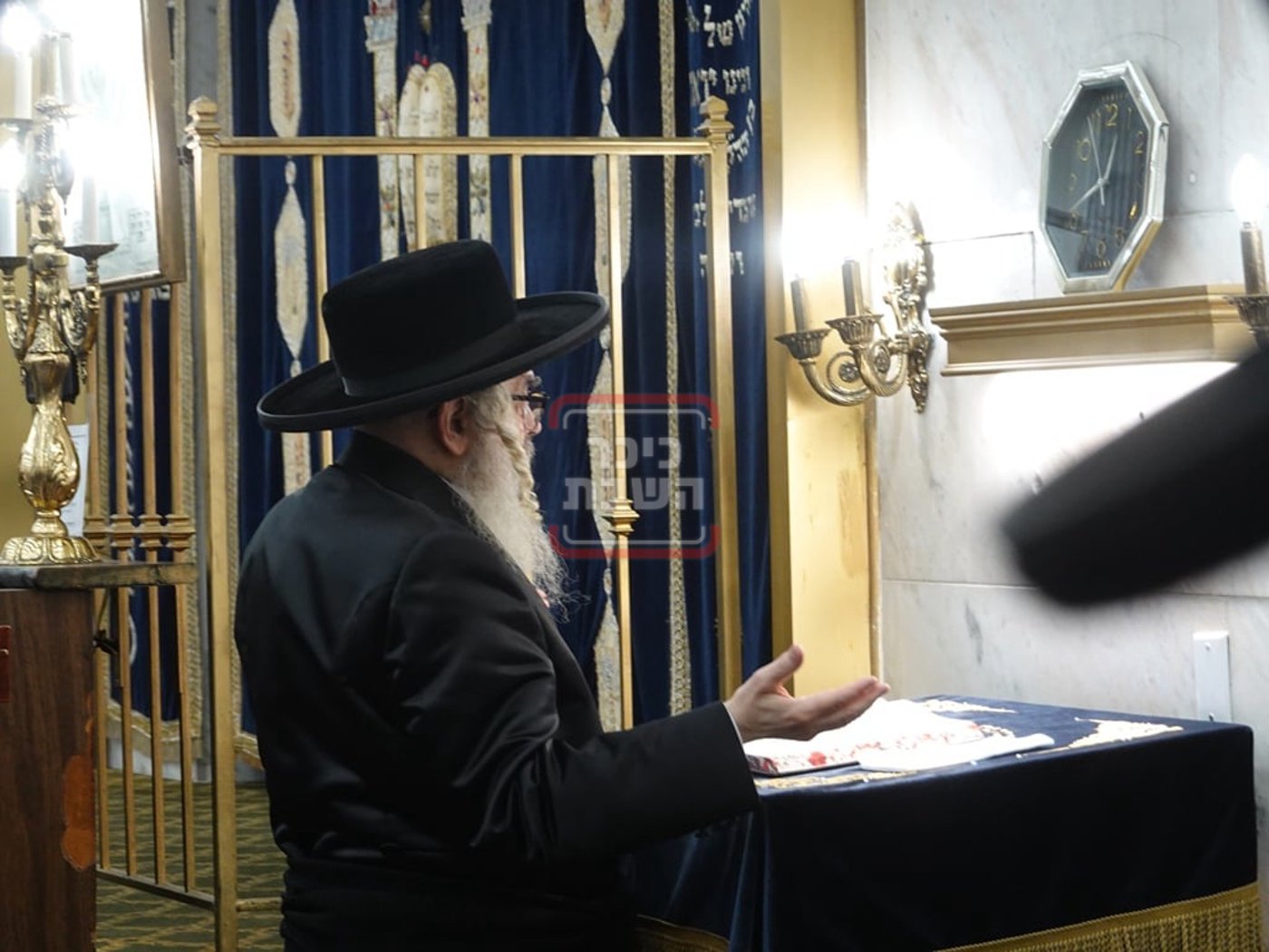 האדמו"ר מסאטמר בתפילת יו"כ קטן
