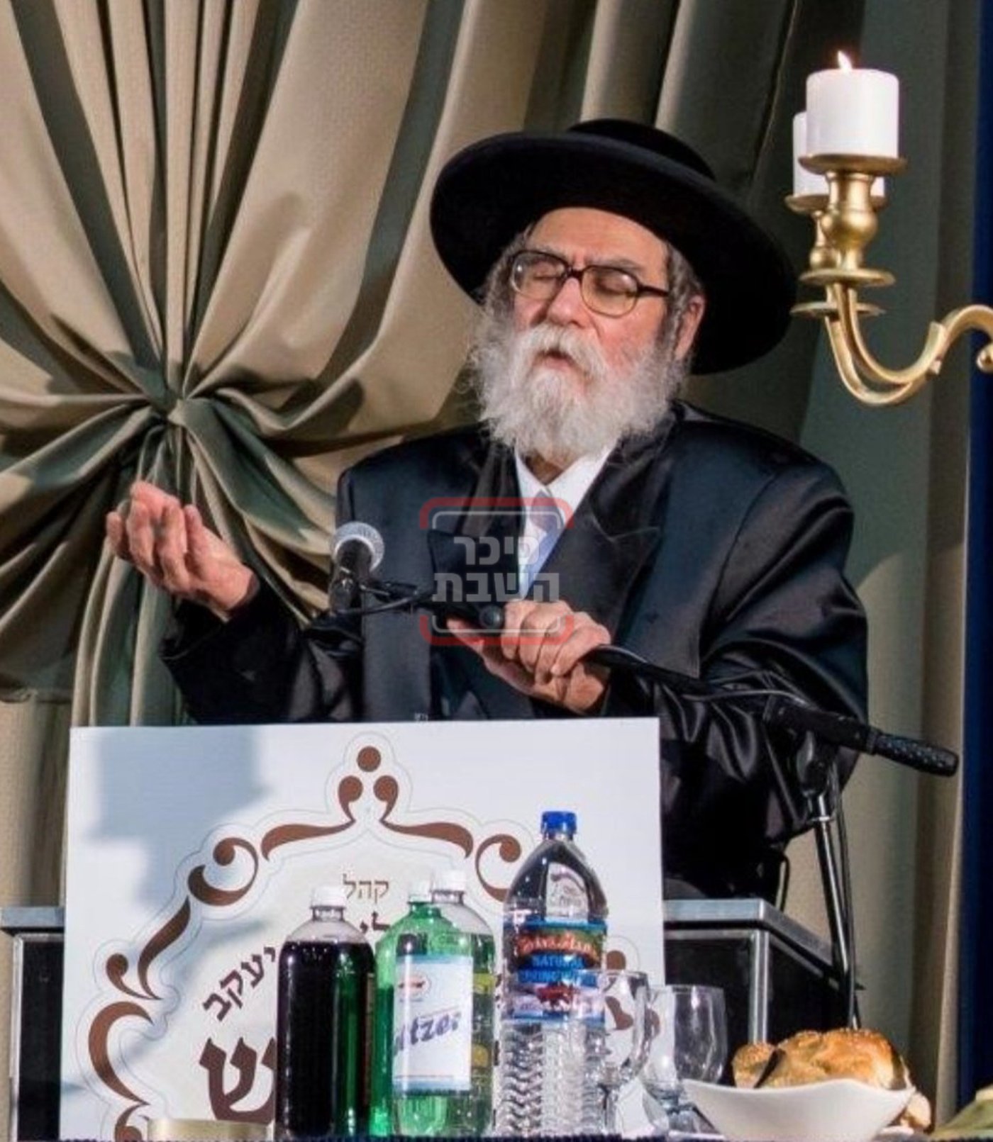 הגה"צ רבי אברהם כץ אב"ד טאהש מאנסי
