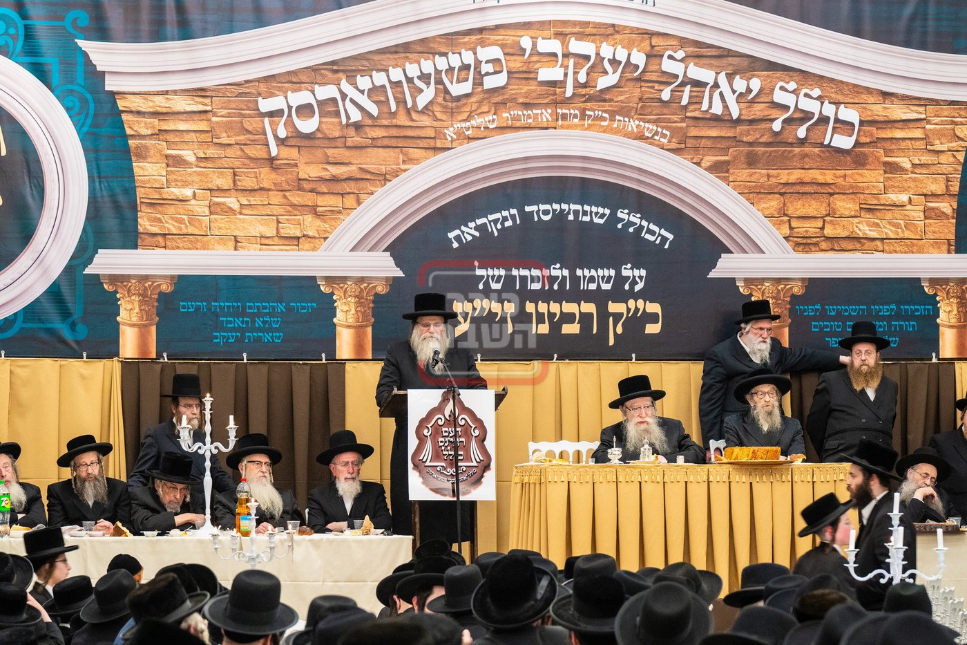האדמו"ר מפשעווארסק בהילולת אביו האדמו"ר זצ"ל