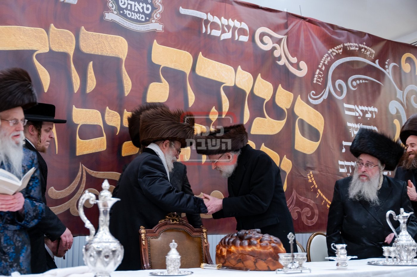 מעמד קבלת פנים לאב"ד טאהש מונסי