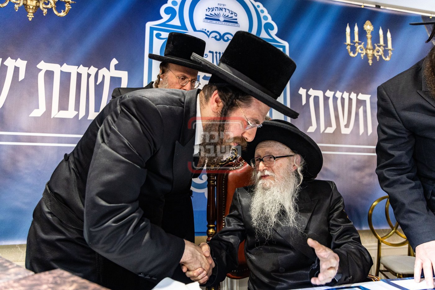 דינר לטובת ישיבת מסערדאהעלי 