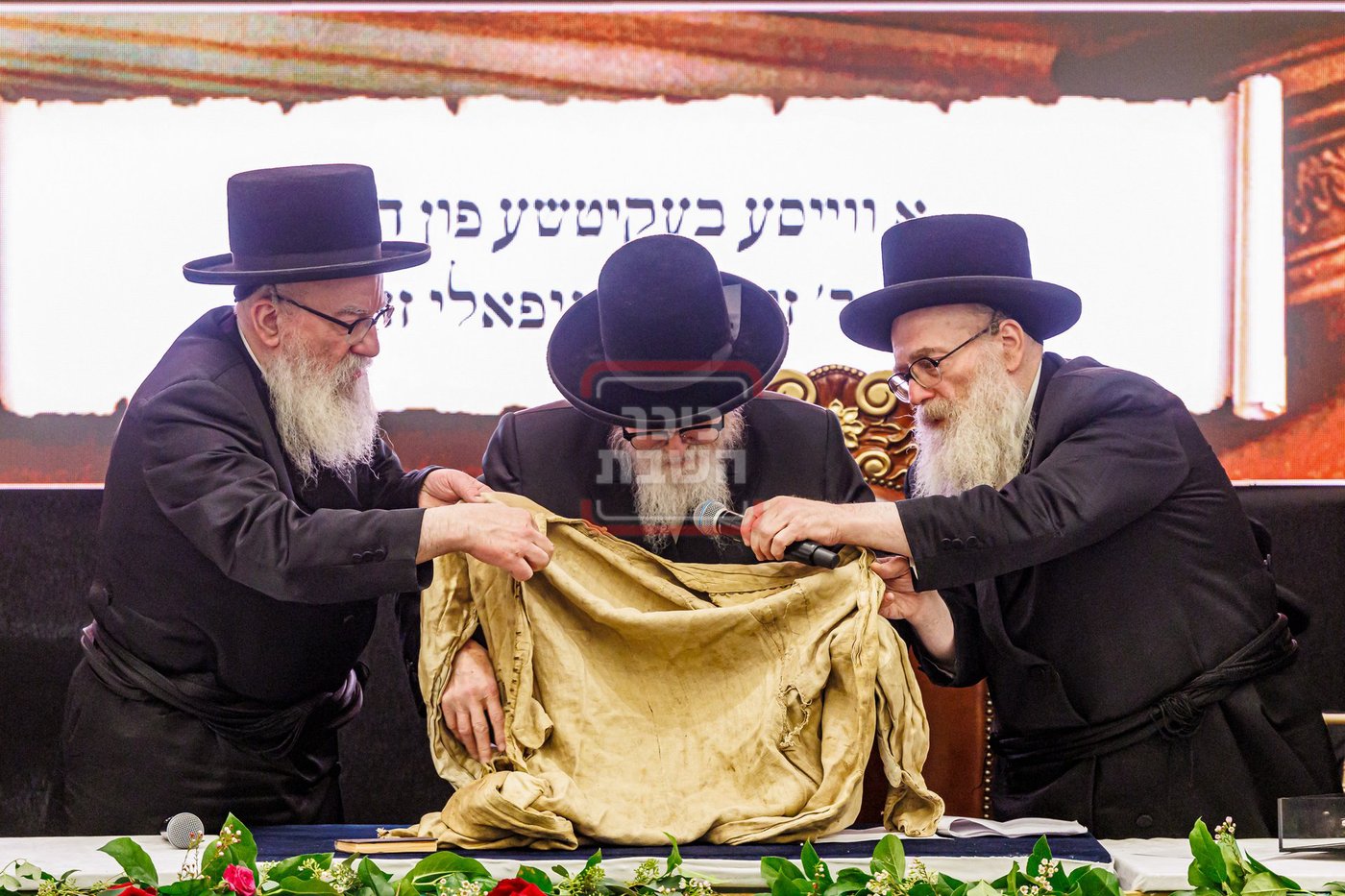 ועידת 'ירושת אבותי' בחצה"ק סקווירא