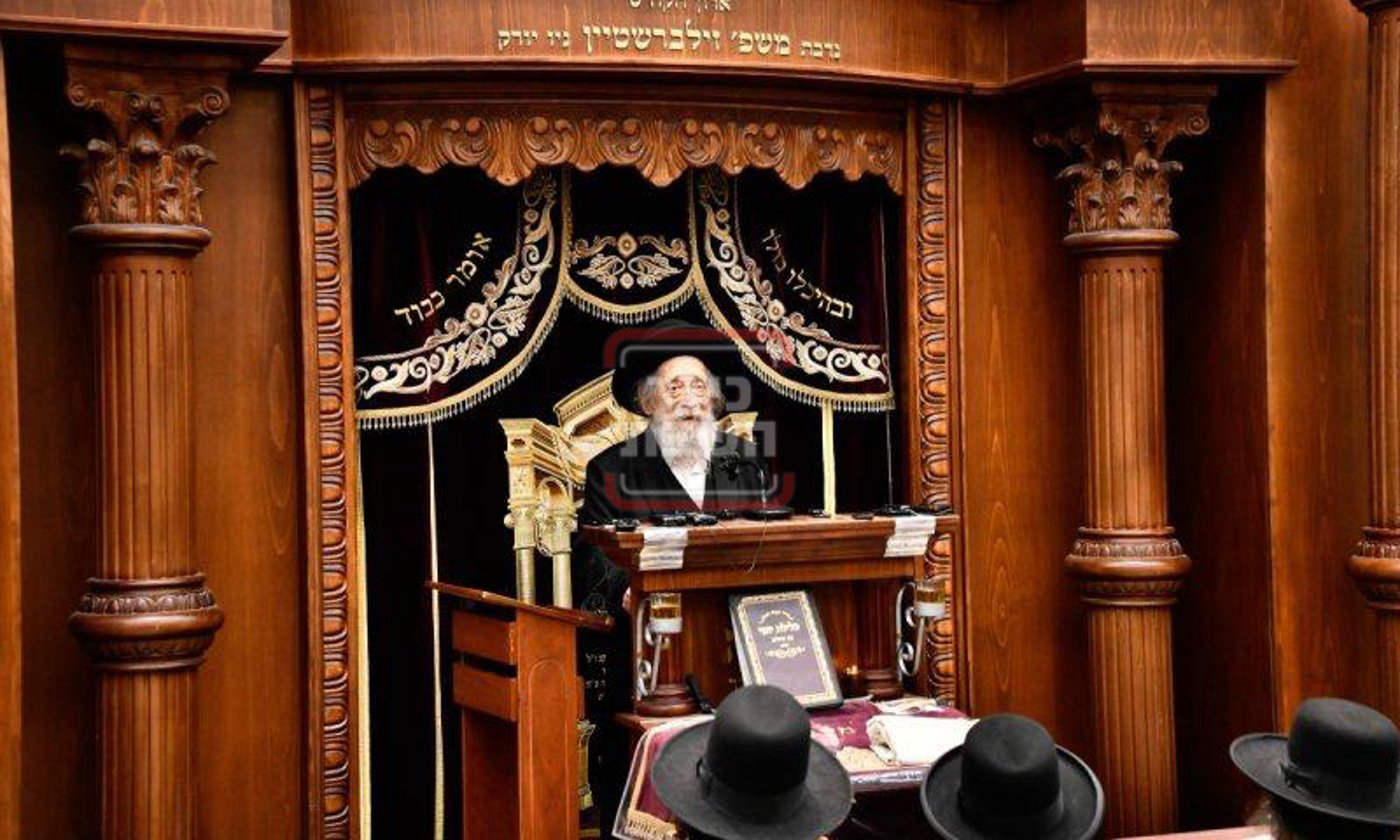 ראש הישיבה הגאון רבי זאב ברלין זצ"ל
