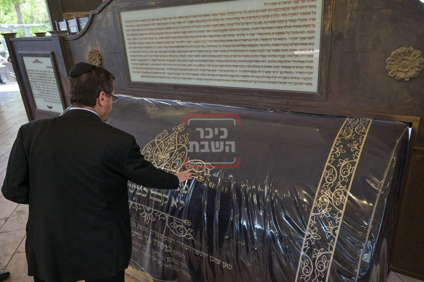 זופניק בכיכר | כל התמונות, הנייעס והחשיפות של השבוע