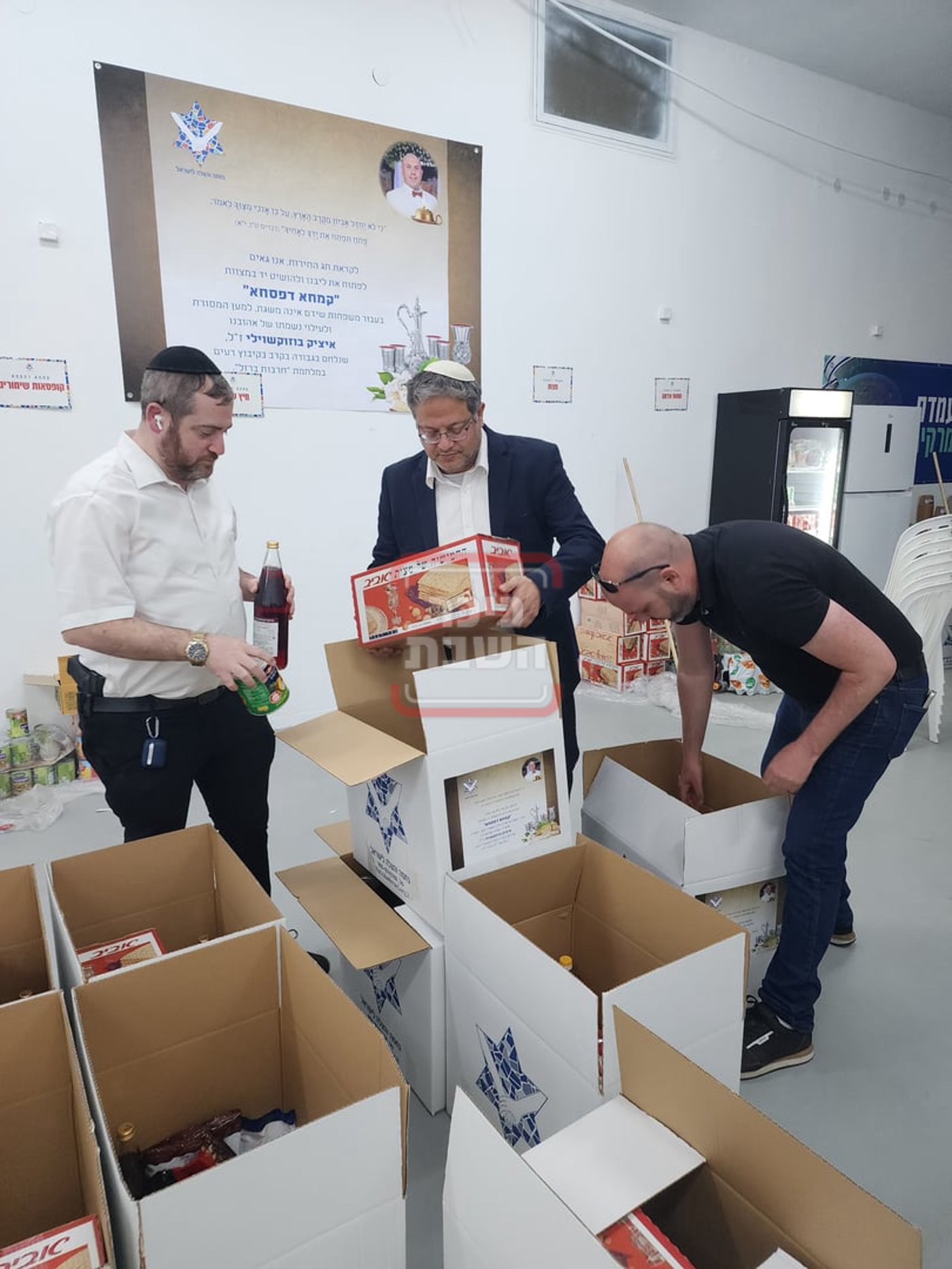 זופניק בכיכר | כל התמונות, הנייעס והחשיפות של השבוע