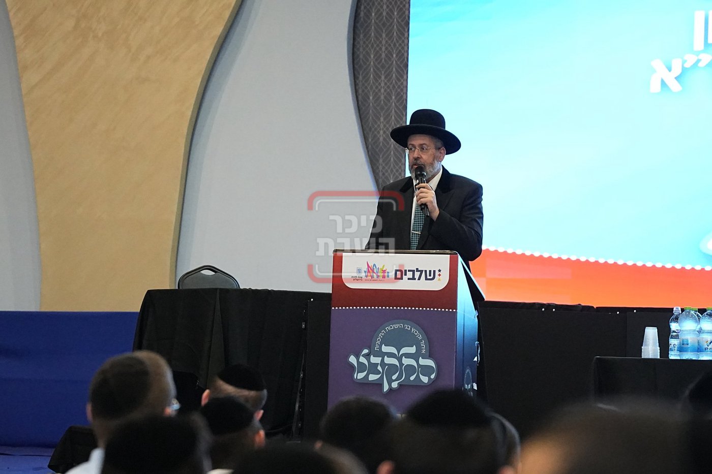 התקבצו אשקלון