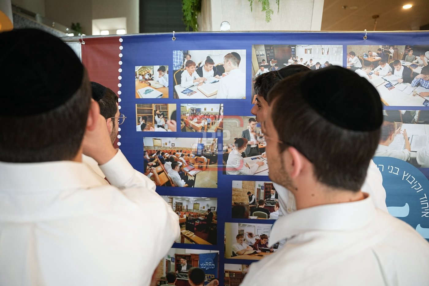 התקבצו אשקלון