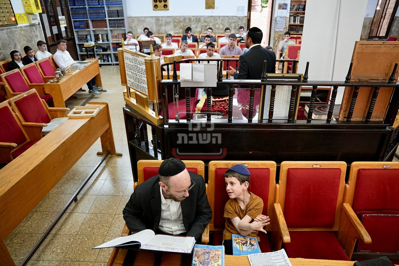 התקבצו אשקלון