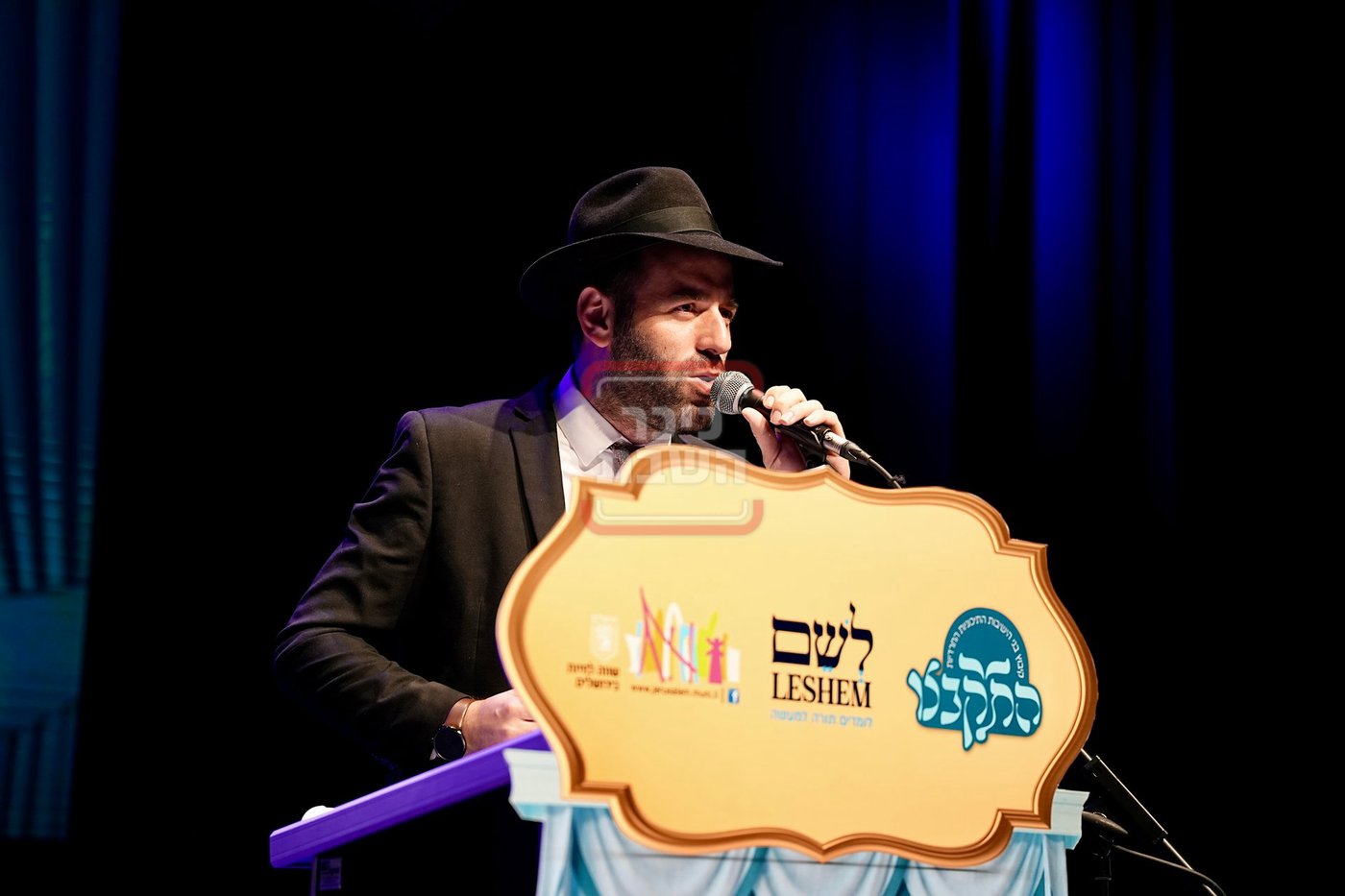 התקבצו רמות
