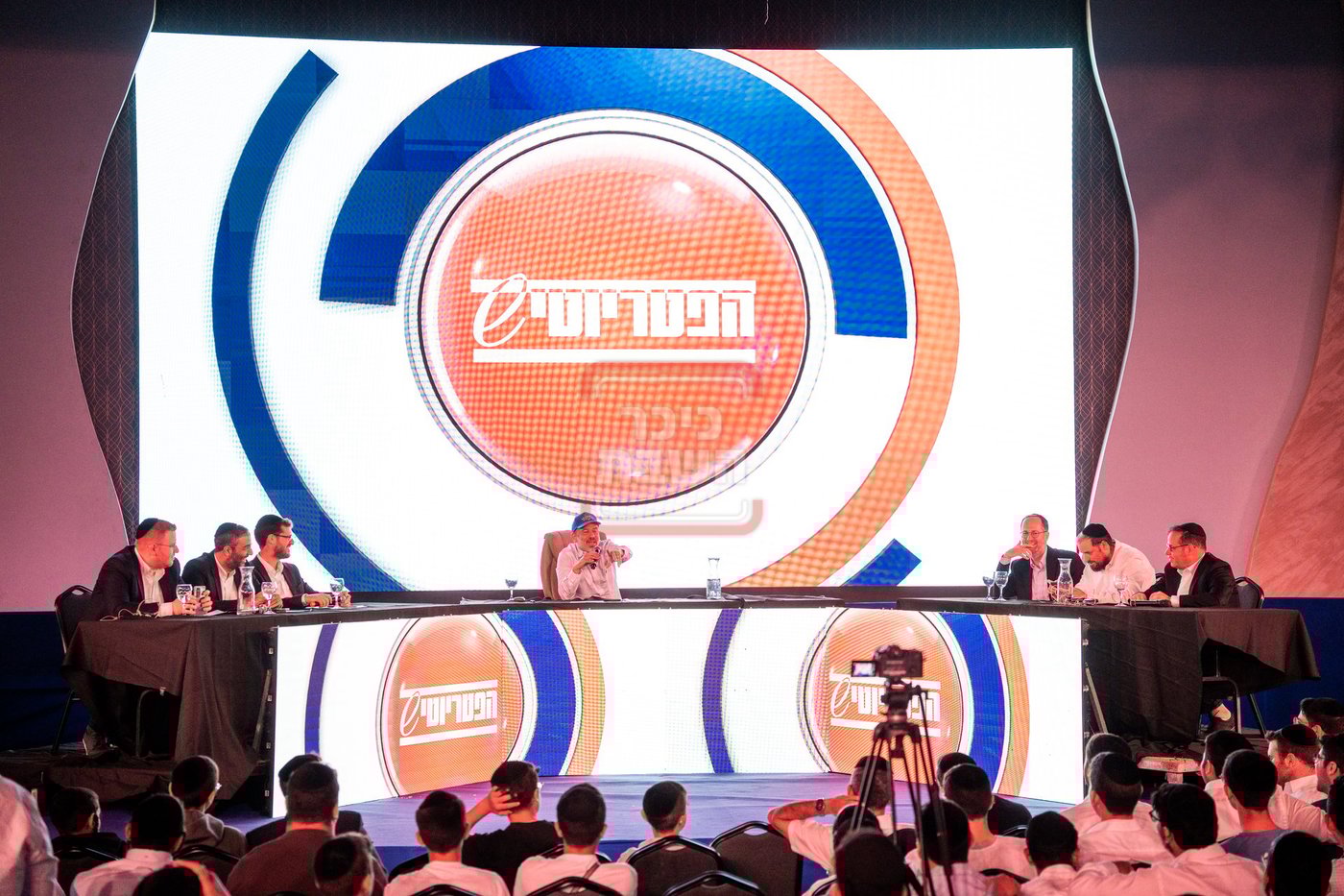 התקבצו אשקלון