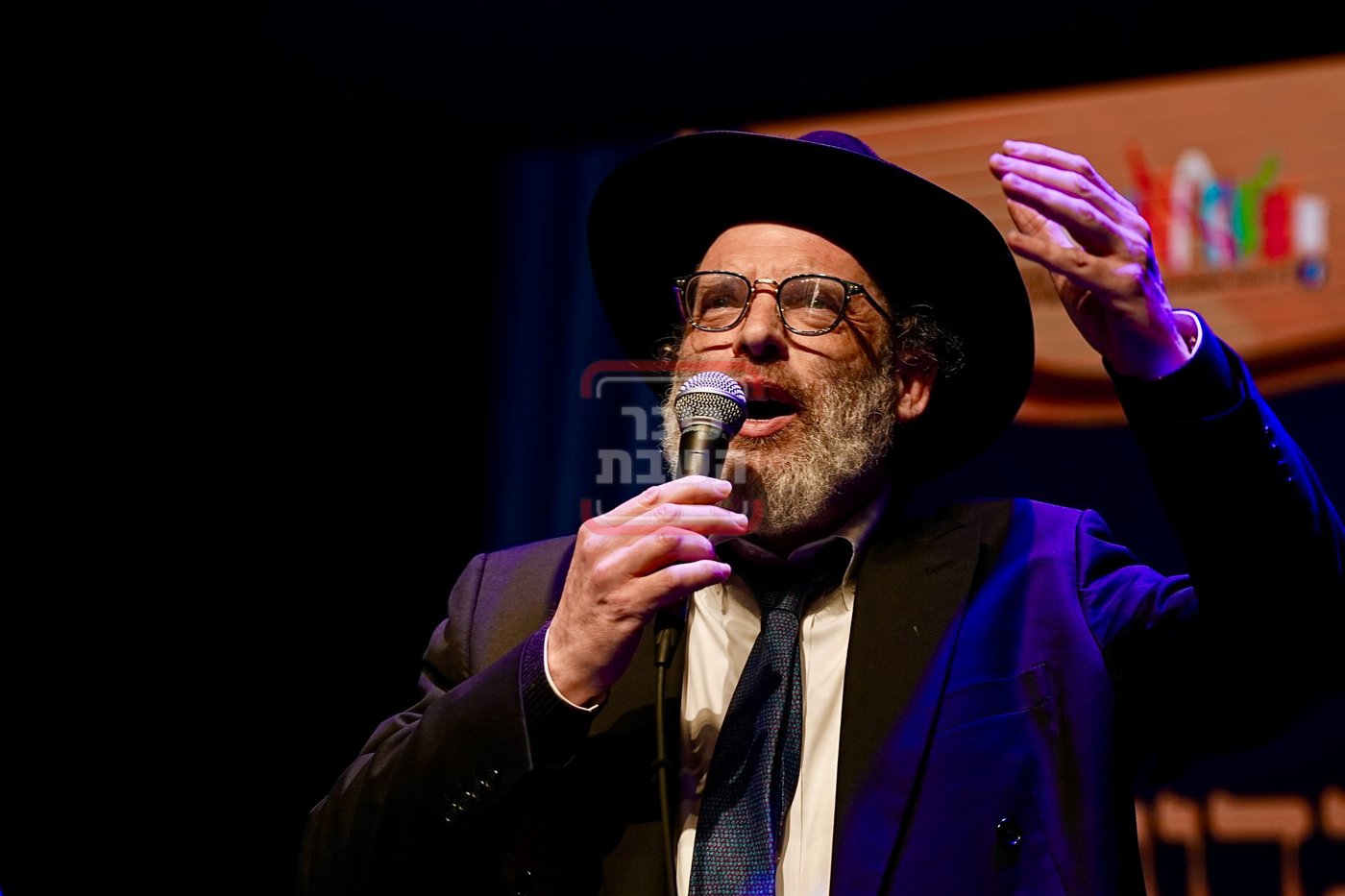 התקבצו רמות
