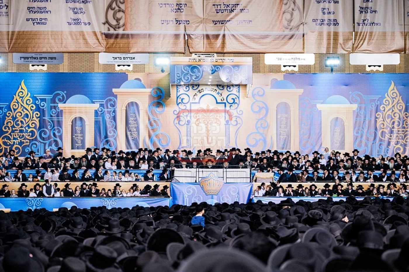 מעמד ההדלקה בחצה"ק סאטמר
