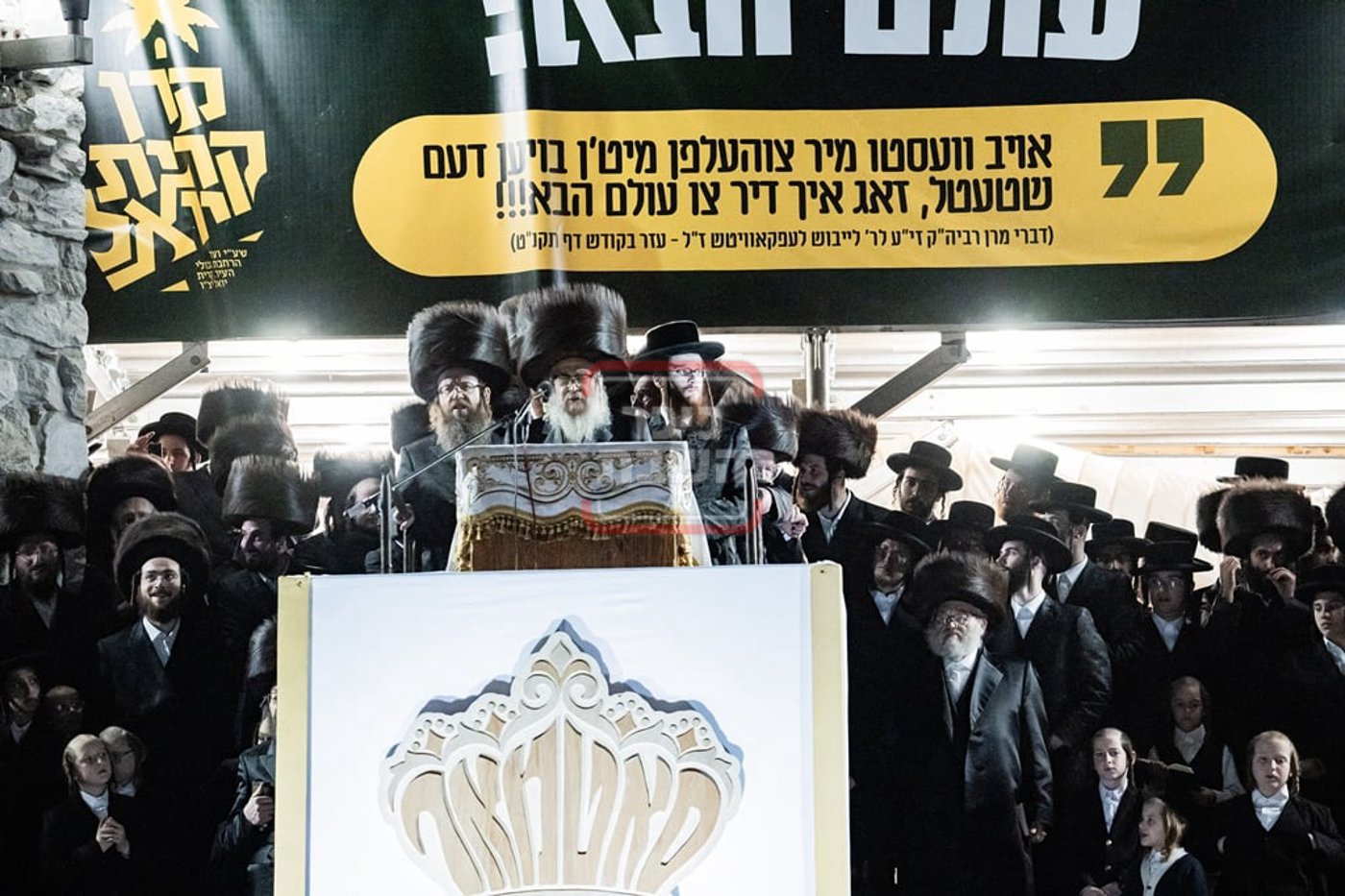 חג השבועות בחצה"ק סאטמר