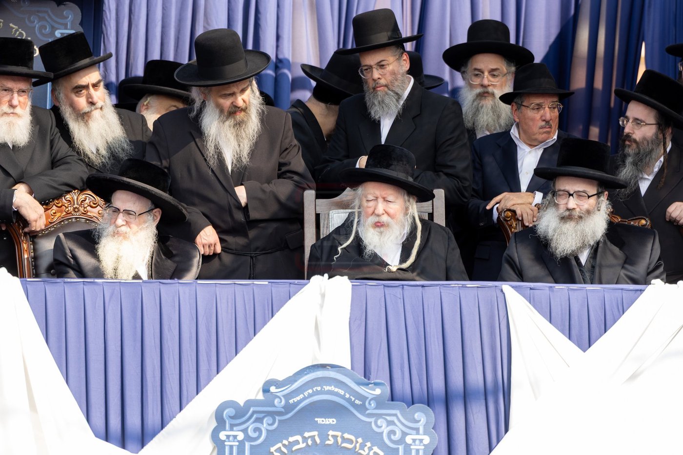 חנוכת הבית לת"ת גור בבורו פארק