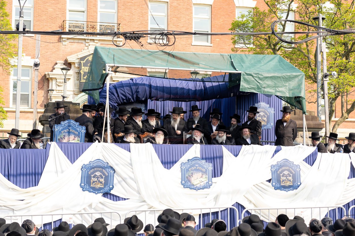 חנוכת הבית לת"ת גור בבורו פארק