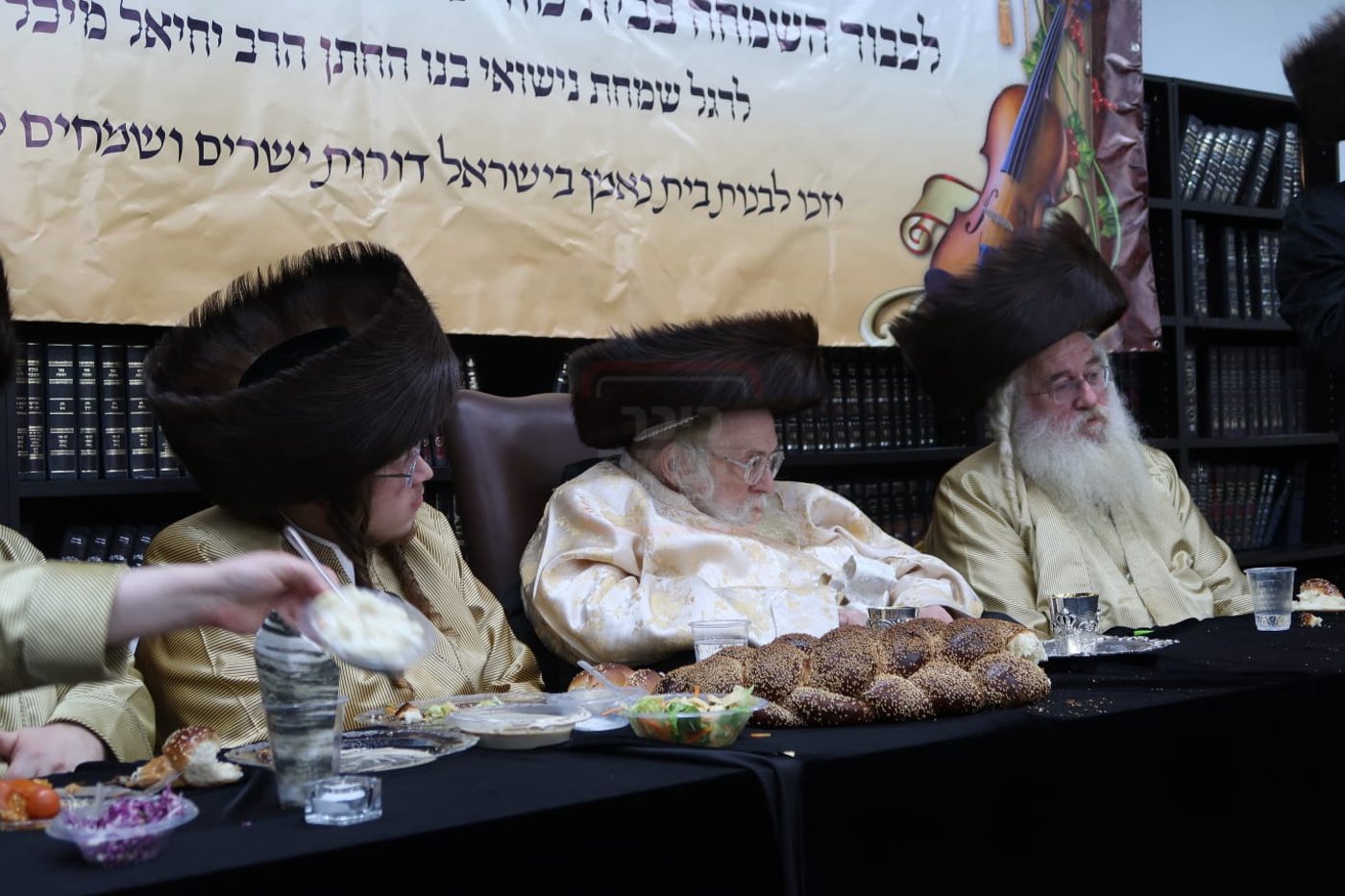שמחת בית תולדות אברהם יצחק