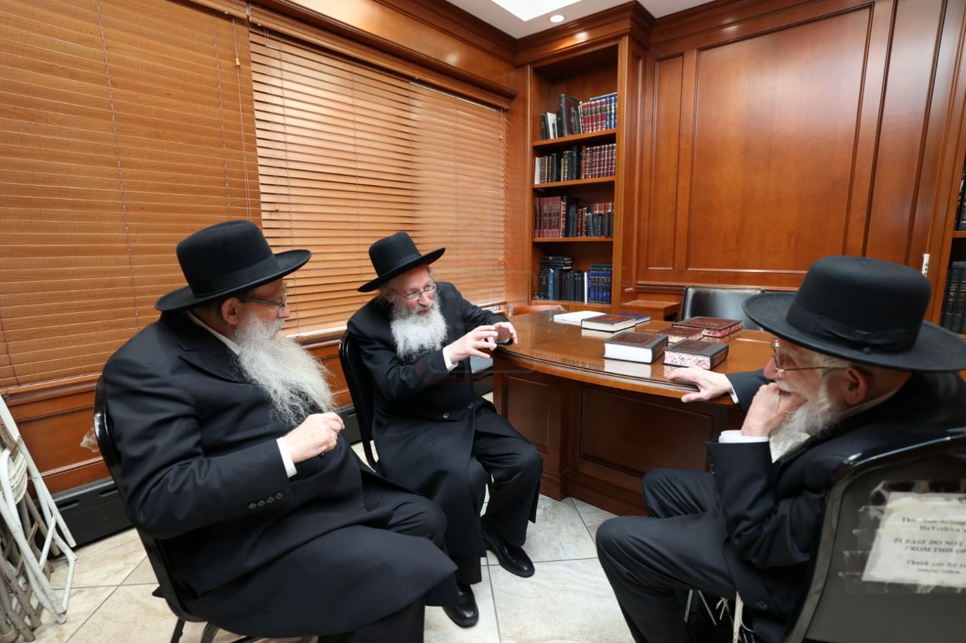 הגר"ע אויערבאך בביקור בארה"ב