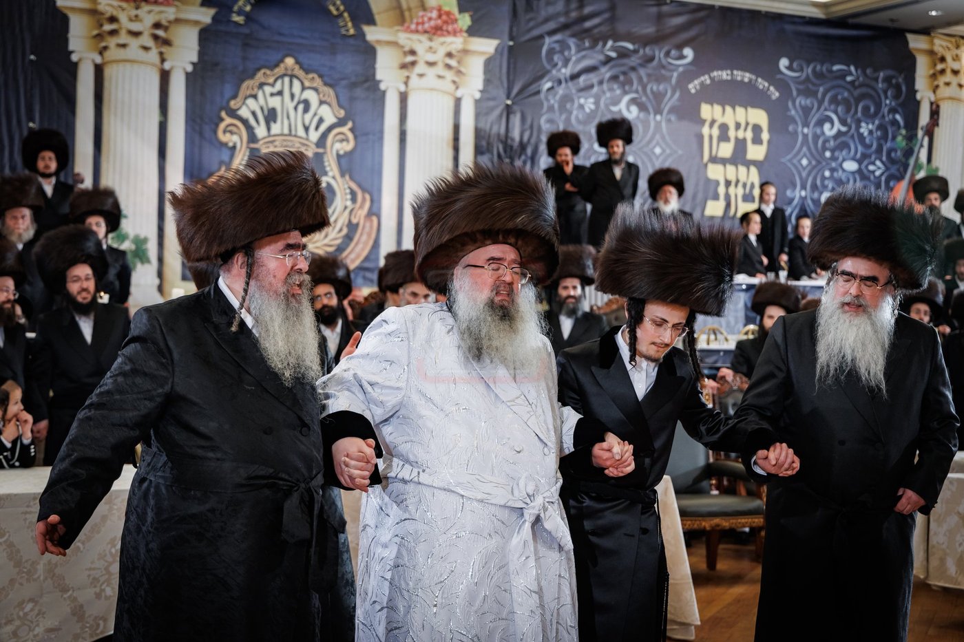 שמחת בית סקאליע