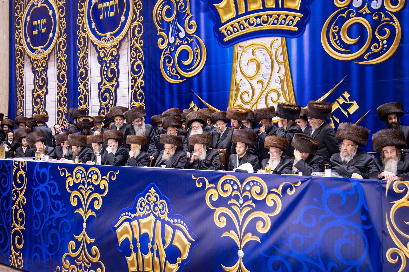 שמחת בית באבוב