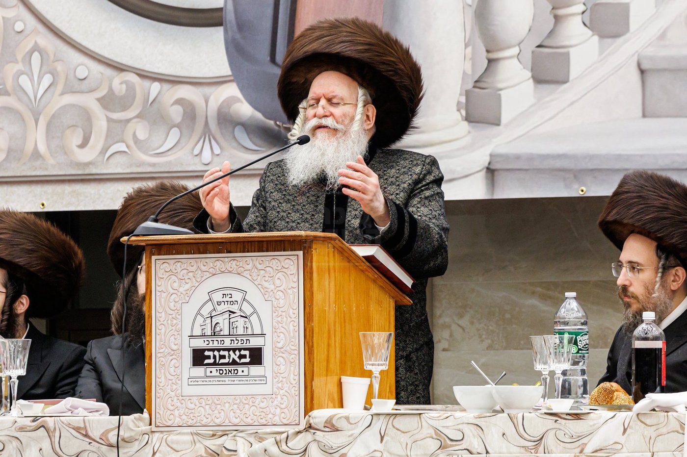 שמחת שבע ברכות לנכדת האדמו"ר מבאבוב