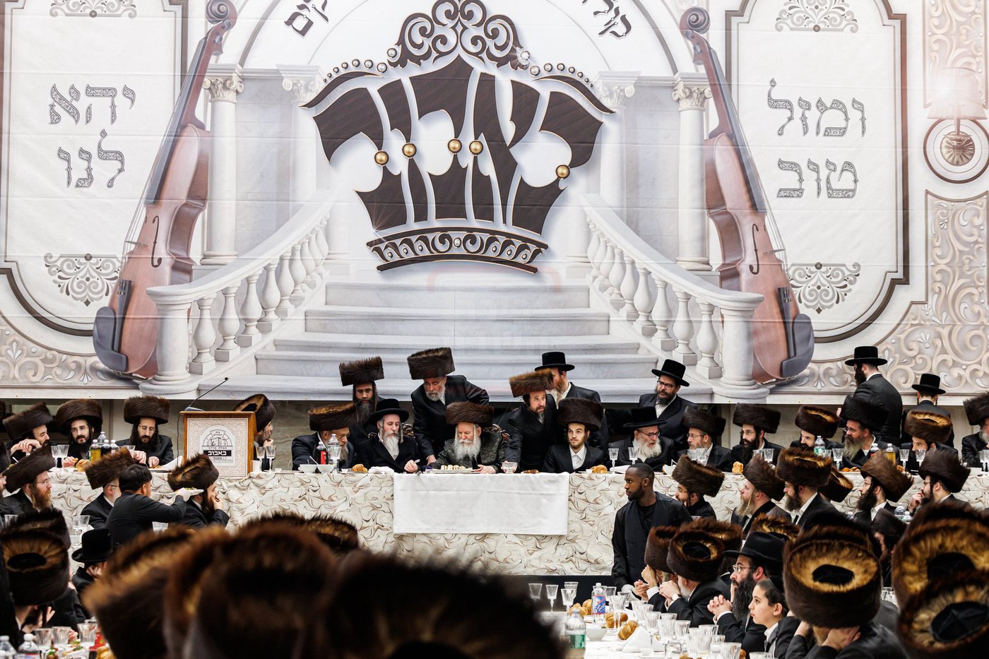 שמחת שבע ברכות לנכדת האדמו"ר מבאבוב