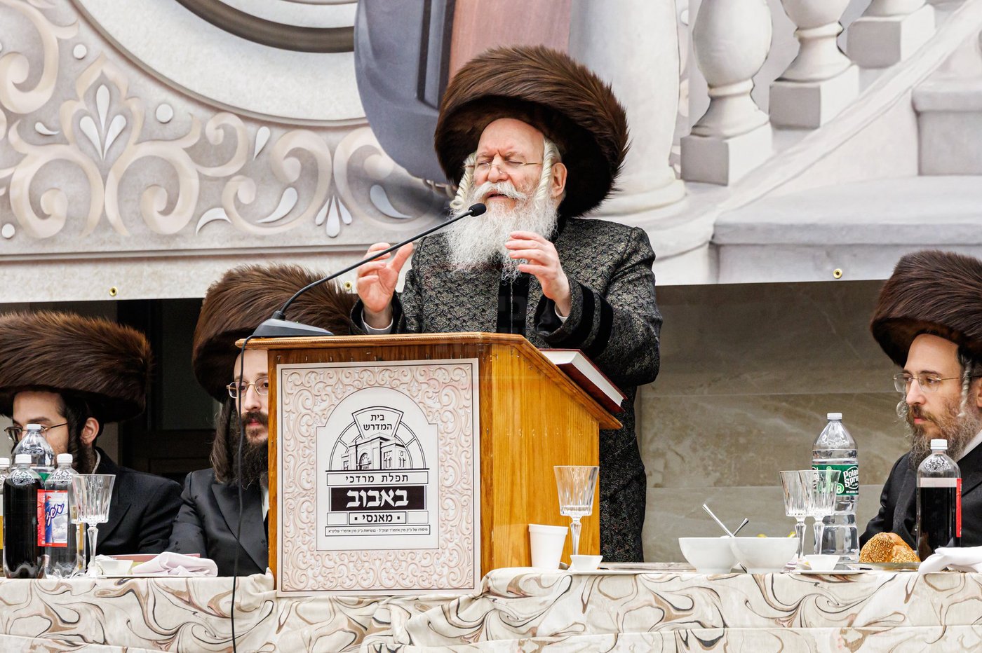 שמחת שבע ברכות לנכדת האדמו"ר מבאבוב