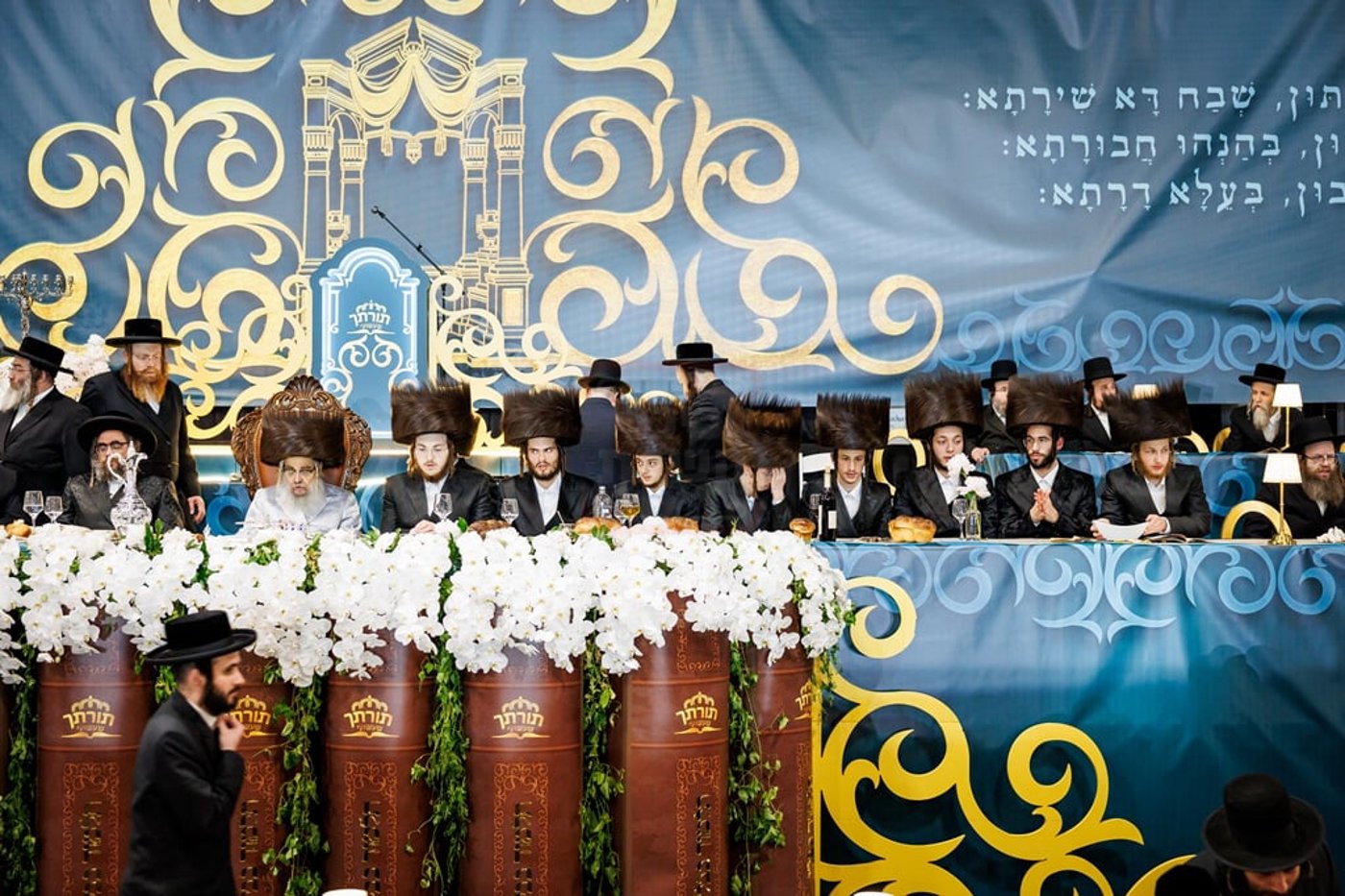 סיום הש"ס בחצה"ק סאטמר