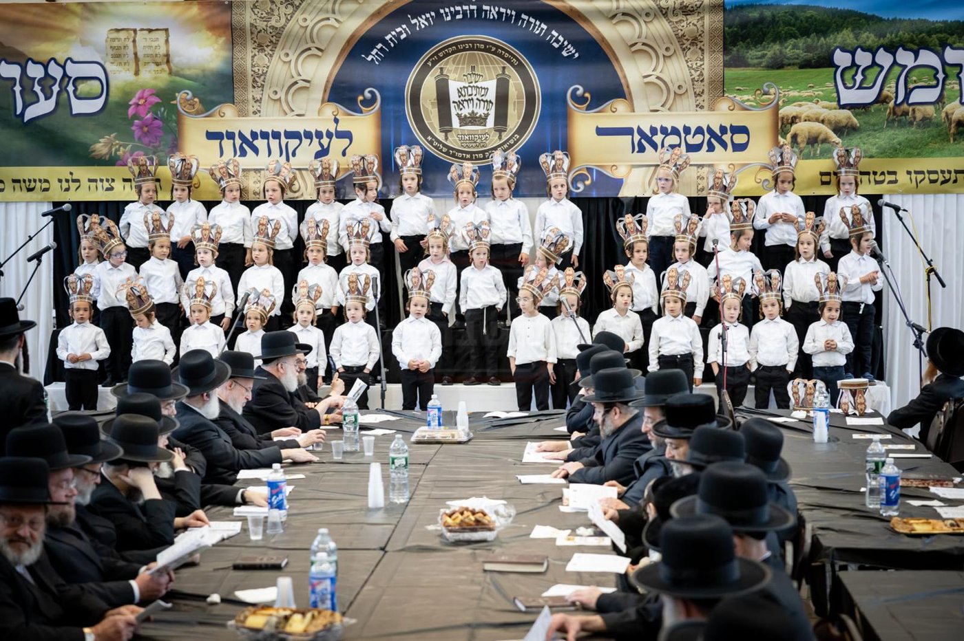 חומש סעודה בתלמוד תורה סאטמר בלייקווד