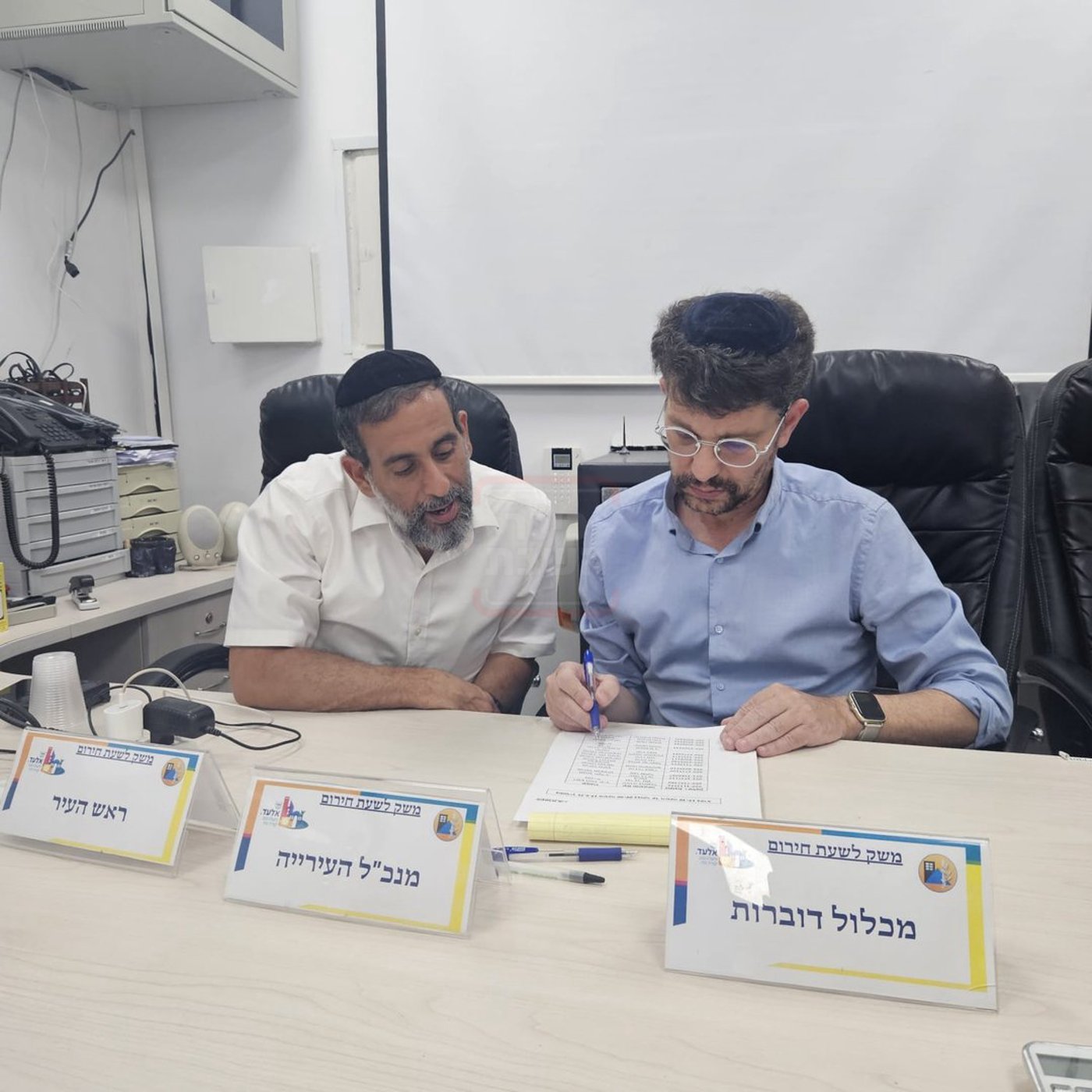 זופניק בכיכר | כל התמונות, הנייעס והחשיפות של המלחמה שאסור לכם לפספס