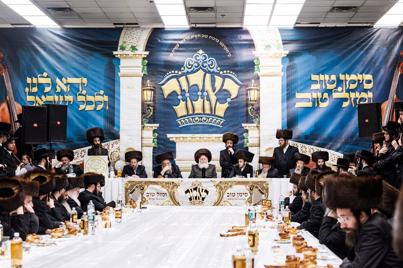 שמחת שבע ברכות לנכדת האדמו"ר מבאבוב