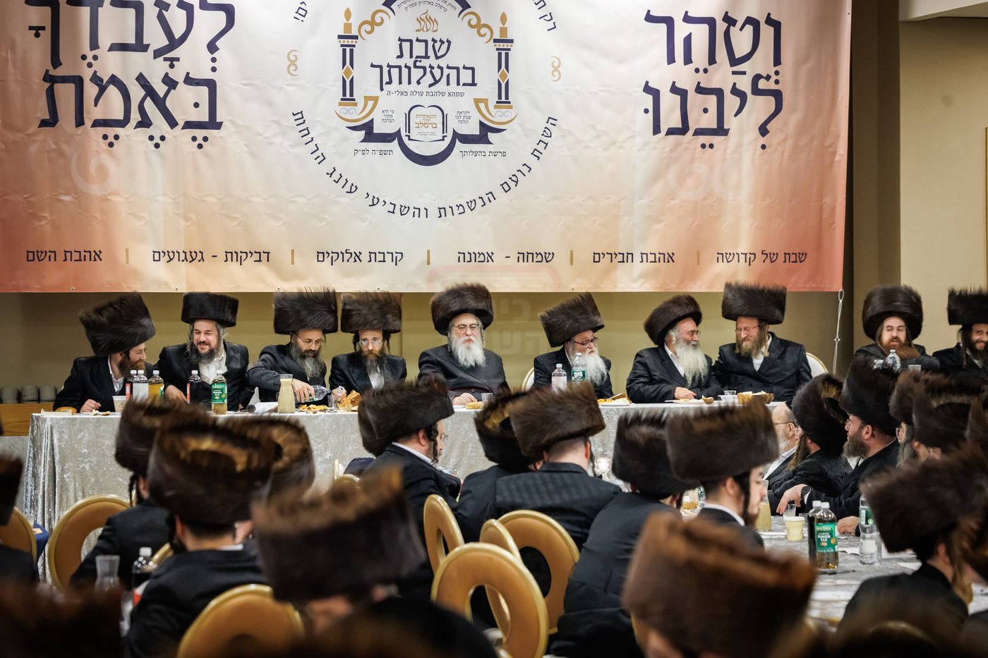 שבת התאחדות דחסידי ברסלב בארה"ב