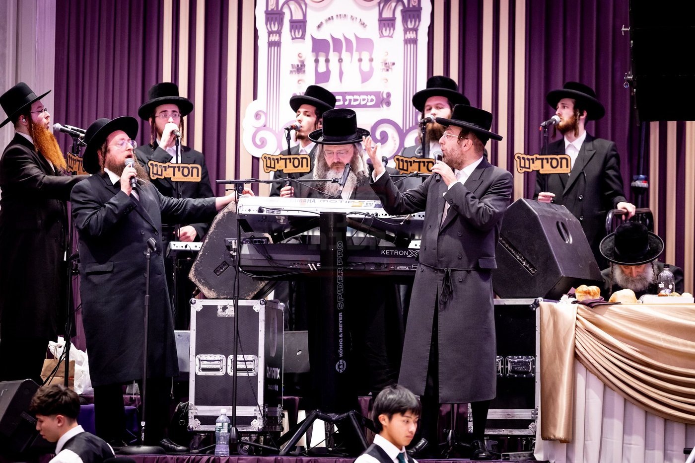 סיום מסכת בכורות בחצה"ק סאטמר
