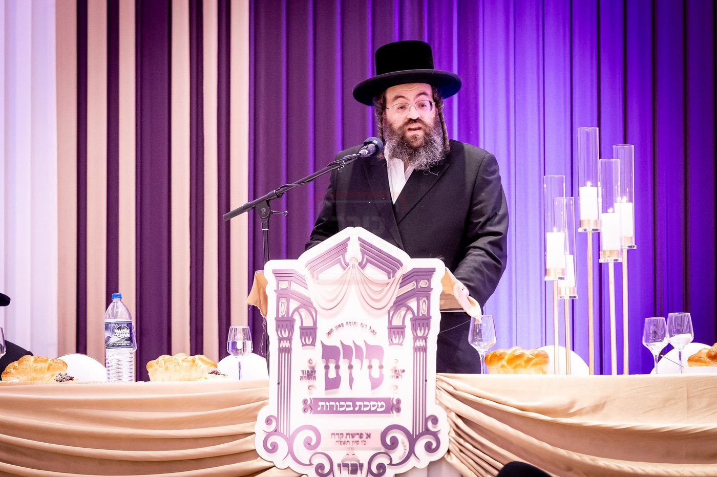 סיום מסכת בכורות בחצה"ק סאטמר