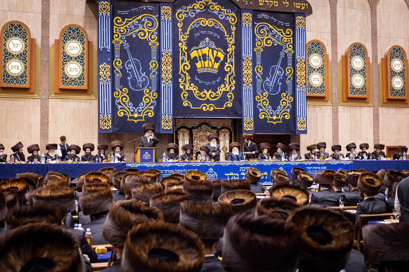 שמחת שבע ברכות לנכדת האדמו"ר מבאבוב